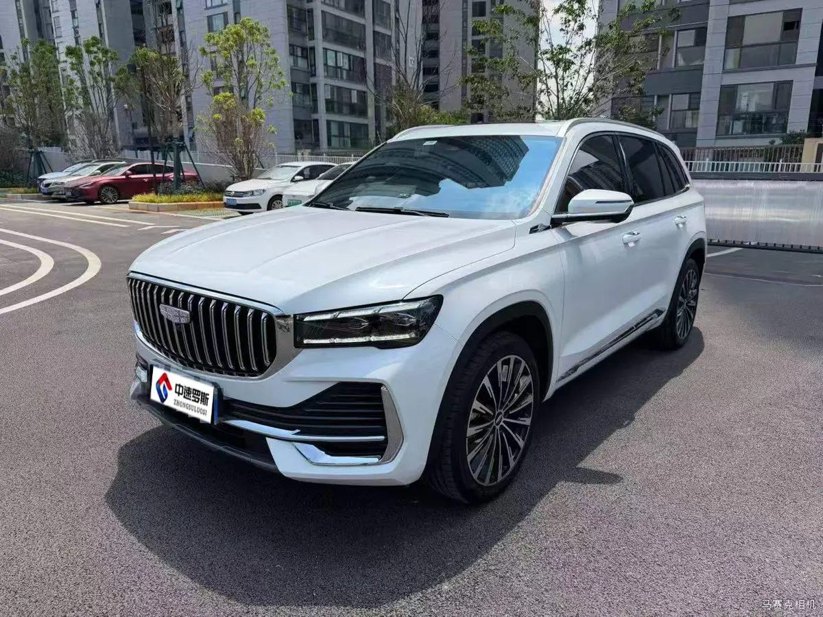 Xingyue L 2025 Dongfang Yao 2.0TD Automatic Current Edition