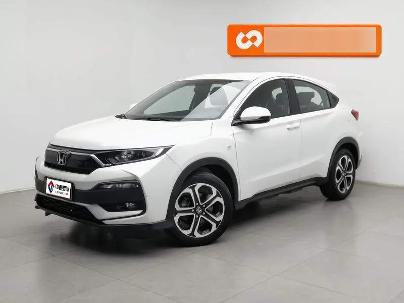 Honda XR-V 2021 1.5L CVT Classic Edition