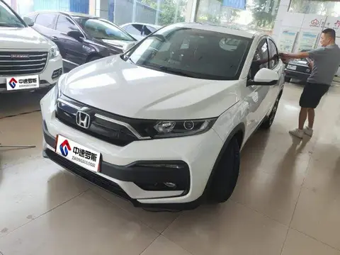 Honda XR-V 2022 1.5L CVT Obsidian Edition