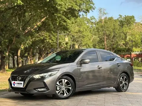 Sylphy 2021 1.6L XL CVT Enjoy Edition