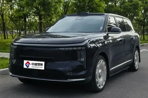 Zhiji LS9 2026 66 Ultra
