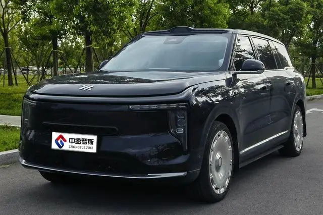 Zhiji LS9 2026 66 Ultra