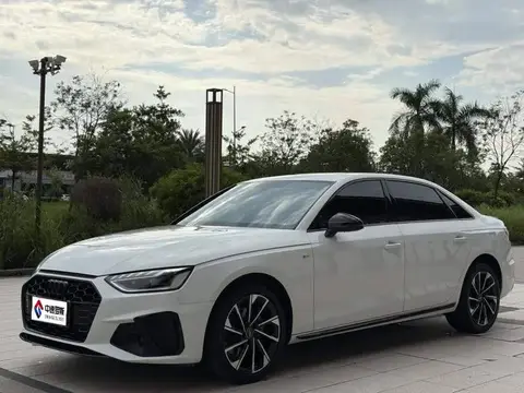 Audi A4L 2023 40 TFSI Luxury Dynamic Edition