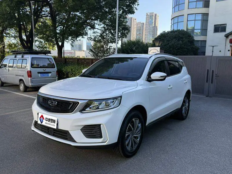 Vision X6 2020 1.4T CVT Asian Games Edition