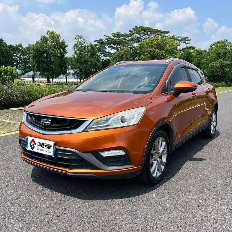 Emgrand GS 2018 Elegant Edition 1.8L Automatic Leading Model