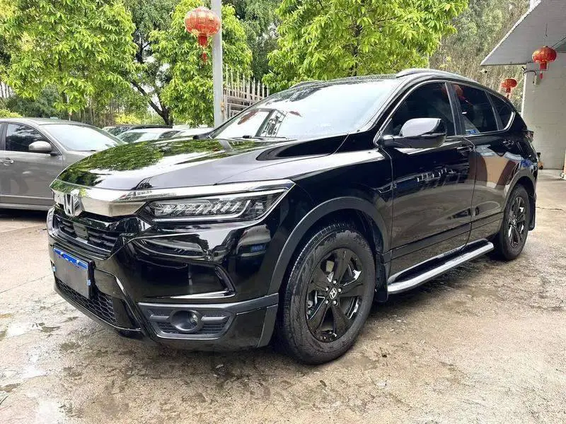 Shadow 2020 240TURBO CVT 2WD Elite Edition