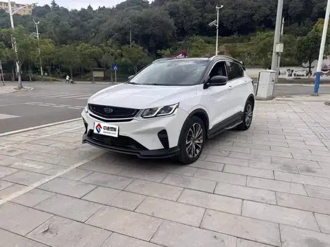 Binyue 2019 260T DCT Hunter National VI