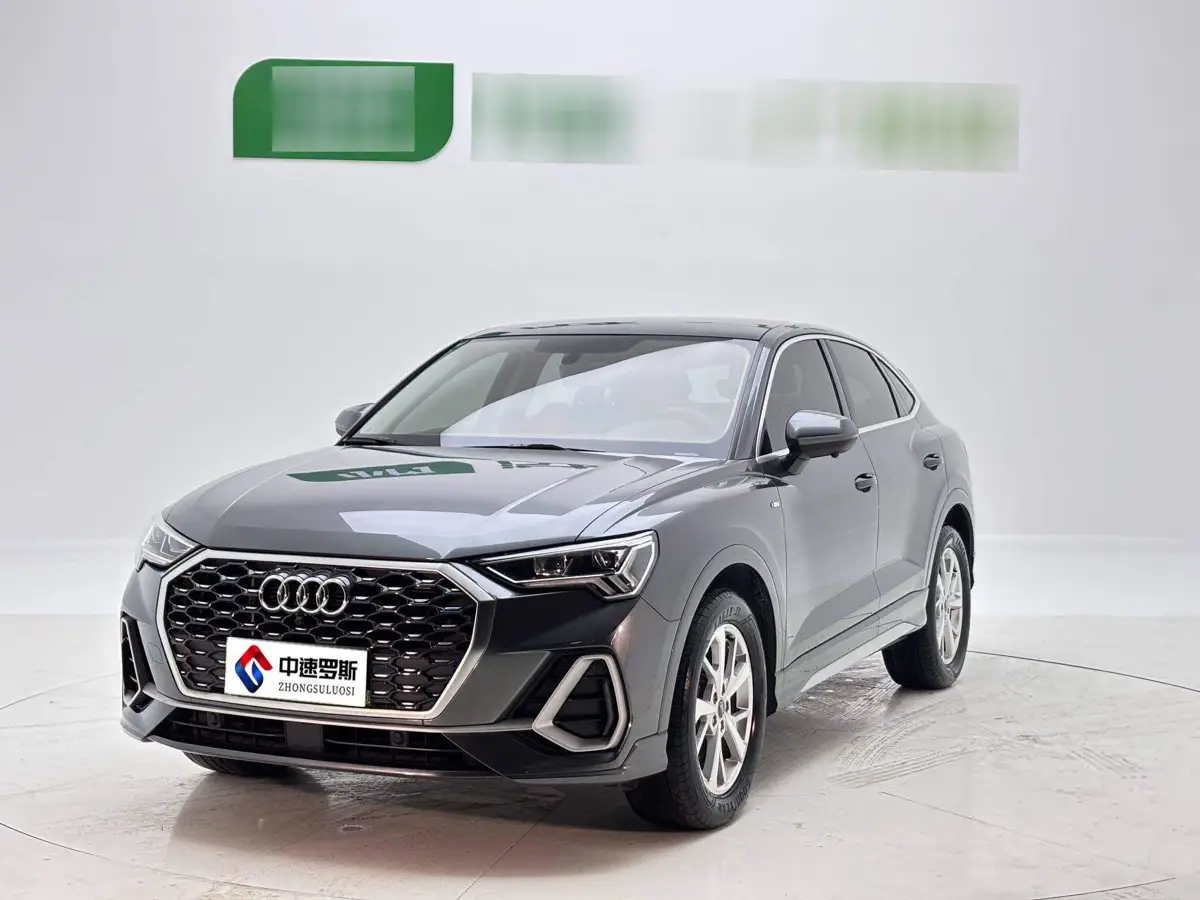 Audi Q3 Sportback 2022 35 TFSI Progressive