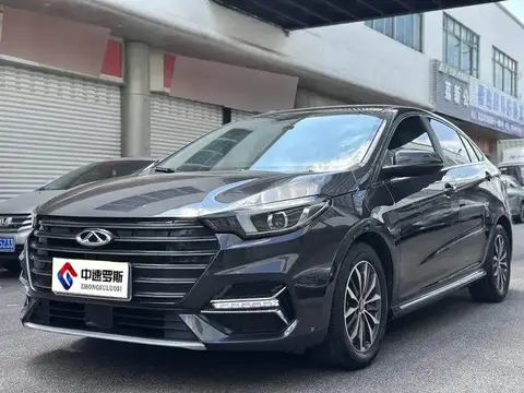 Arrizo 5 PLUS 2021 Ozawa 1.5L CVT Enjoy PLUS
