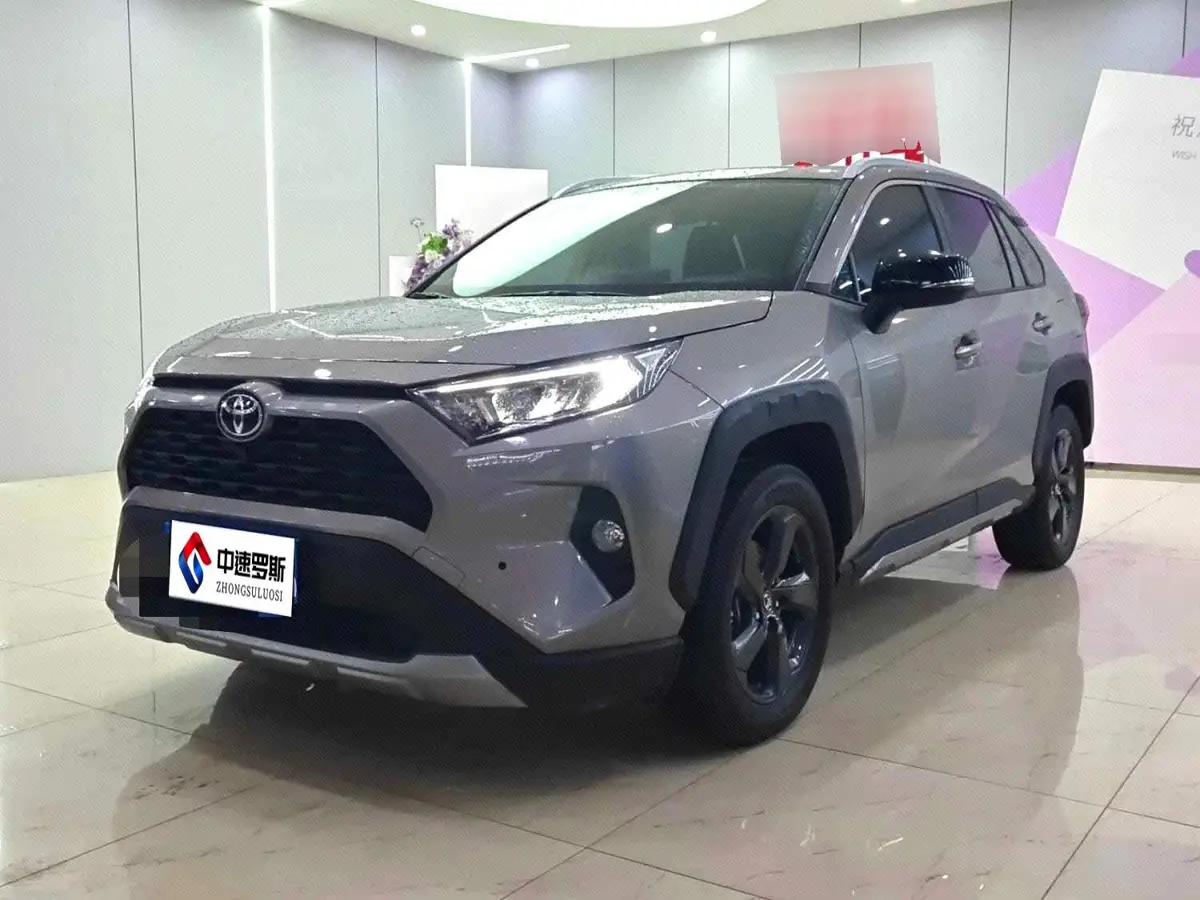 RAV4 Rongfang 2022 2.0L CVT 4WD Fashion Plus Edition