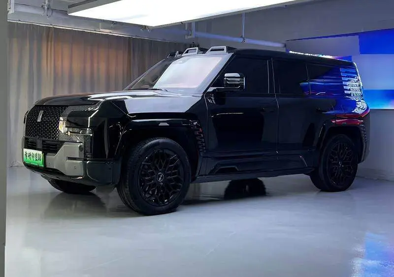 Looking up to U8 2023 Luxury Edition