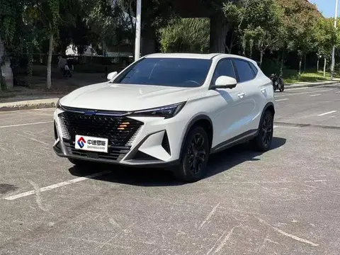 Changan Oushang X5 PLUS 2023 1.5T DCT Excellence Edition