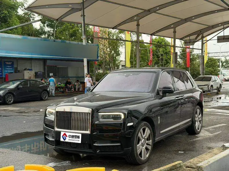 Cullinan 2024 four-seater version