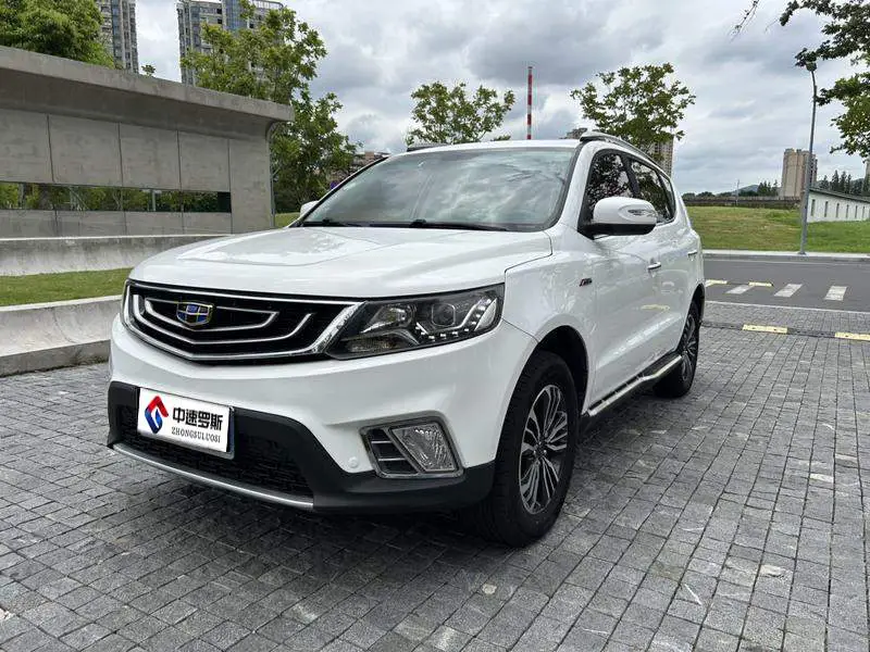 Vision X6 2016 1.3T CVT Luxury Model