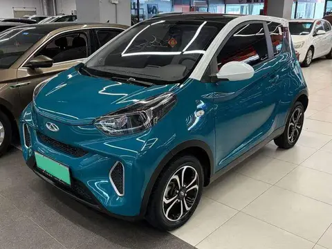Little Ant 2021 200,000 Ant Fans Talent Edition Lithium Iron Phosphate 301km