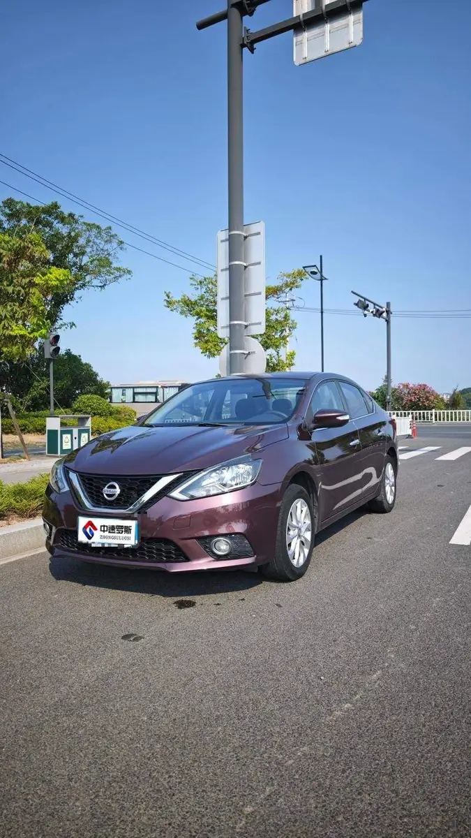 Sylphy 2016 1.6XL CVT Deluxe Edition