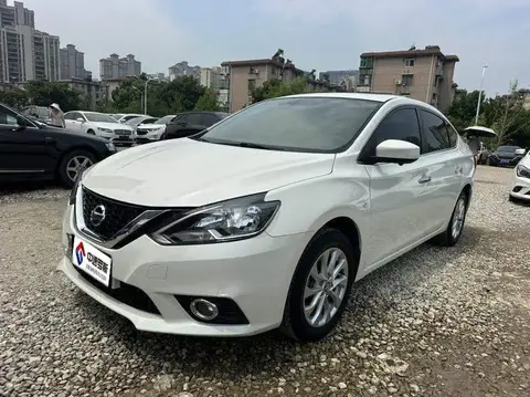Sylphy 2021 Classic 1.6XE CVT Comfort Edition