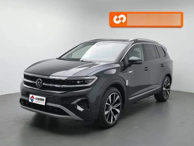 Landscape 2021 530TSI 4WD Flagship Victory Edition Pro