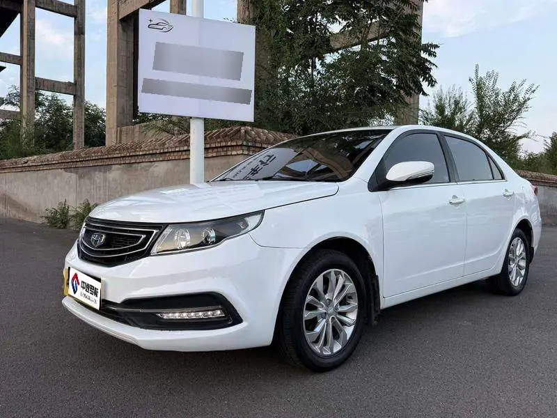 Vision 2016 1.5L Automatic Happiness Edition