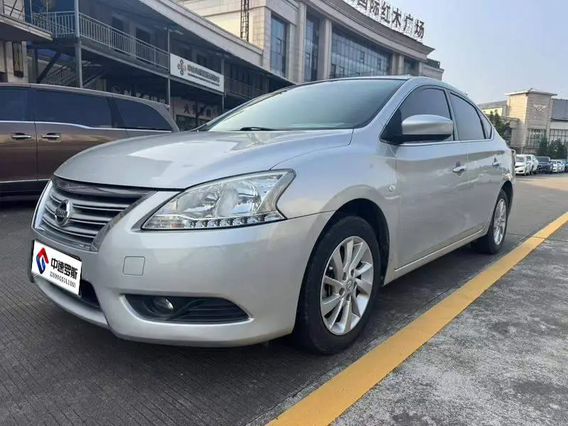 Sylphy 2014 1.6XV CVT Premium Edition