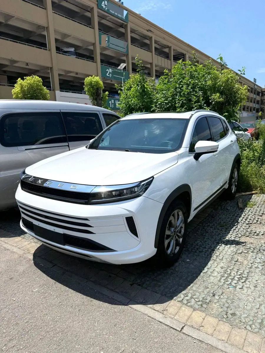 Star Chasing 2022 Riding the Wind and Waves Edition 1.5T CVT Good Things Peanut Edition