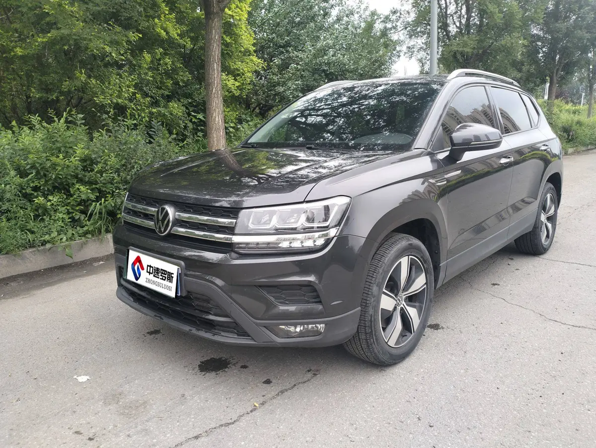 Tharu 2021 280TSI 2WD Comfort Edition