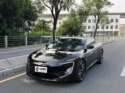 Avita 12 2023 700 Triple Laser RWD Luxury Edition