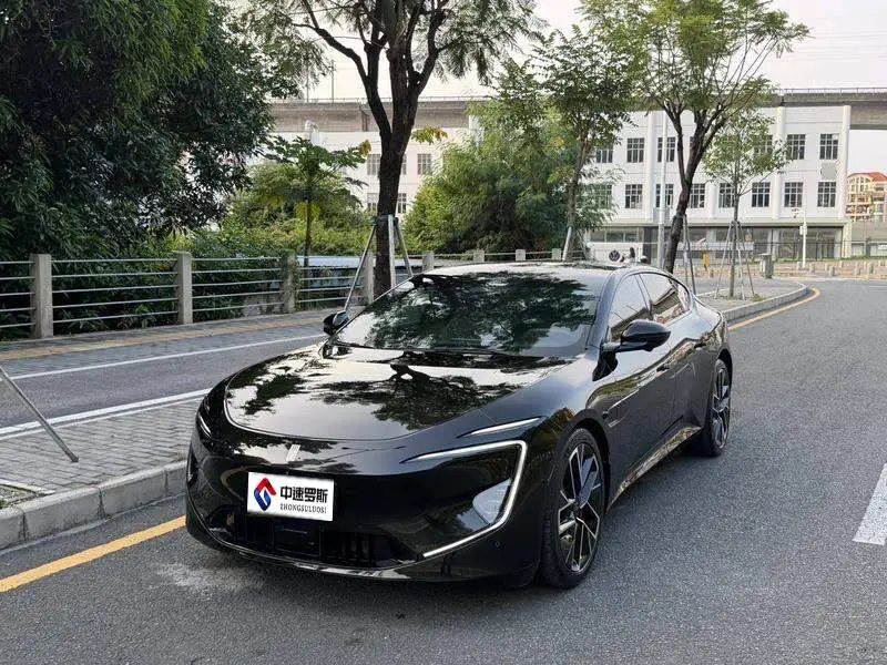 Avita 12 2023 700 Triple Laser RWD Luxury Edition