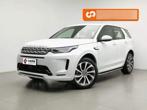 Discovery Sport 2022 facelift 249PS Metropolitan Edition
