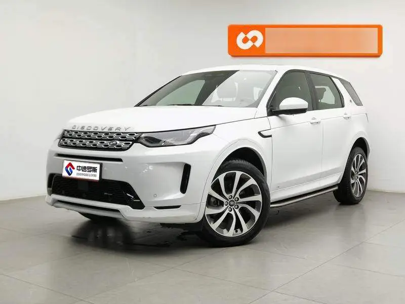 Discovery Sport 2022 facelift 249PS Metropolitan Edition