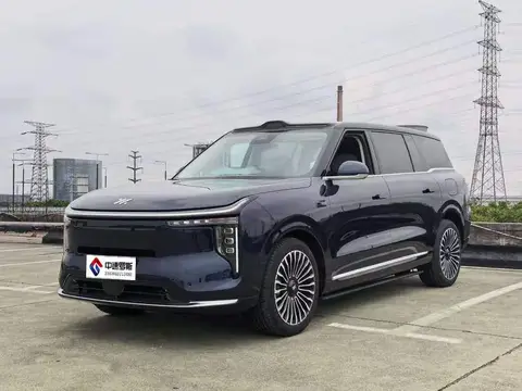 Zhiji LS9 2026 52 Ultra
