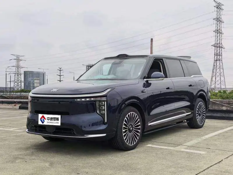 Zhiji LS9 2026 52 Ultra