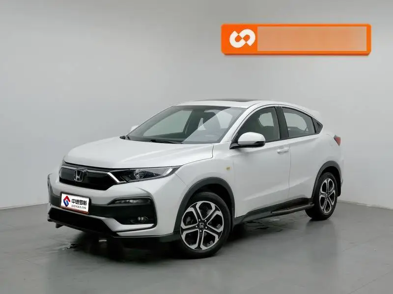 Honda XR-V 2020 1.5L CVT Comfort Edition