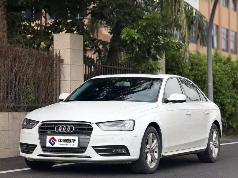 Audi A4L 2015 45 TFSI quattro personalized sports model