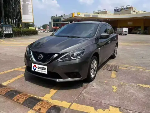 Sylphy 2022 Classic 1.6XE CVT Comfort Edition