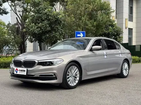 BMW 5 Dòng xe 2020 525Li Luxury Package