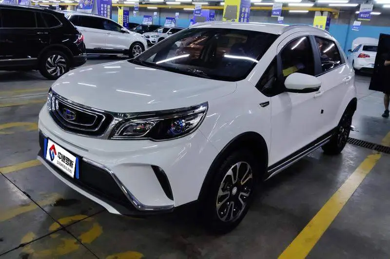 Vision X3 2017 1.5L Manual Elite