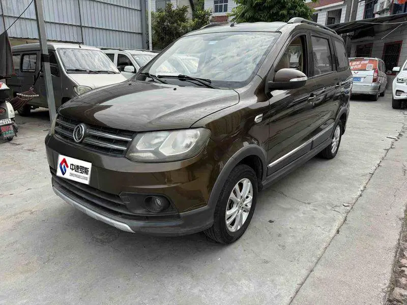 Scenery 360 2015 1.5L Manual Comfort 7 Seater National IV