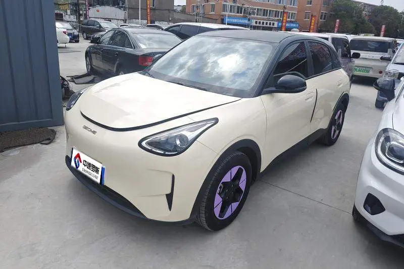 Star Wish 2025 UP 410km Explorer Edition