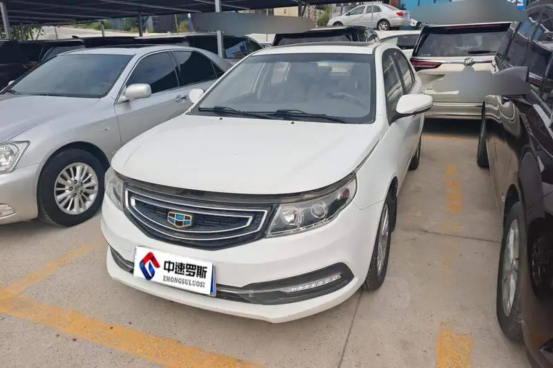 Vision 2016 1.5L Automatic Happiness Edition