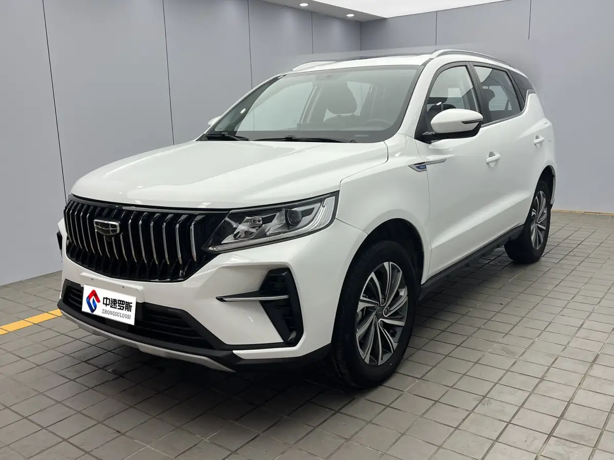 Vision X6 2021 PRO 1.4T Automatic Premium