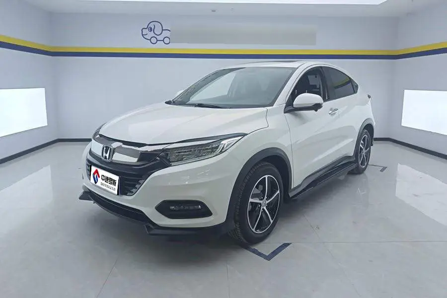 VEZHI 2020 1.5L CVT Deluxe Edition