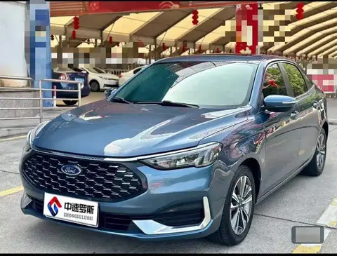Furis 2021 1.5L Automatic Diamond Edition