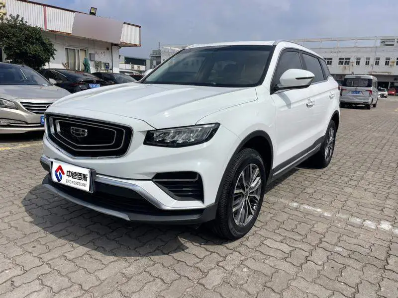 Boyue 2020 1.5TD Automatic Intelligent Link PRO