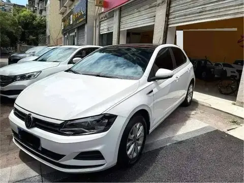 Polo 2021 Plus 1.5L Automatic Colorful Technology Edition