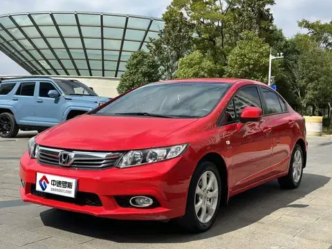 Civic 2012 1.8L Automatic Comfort Edition