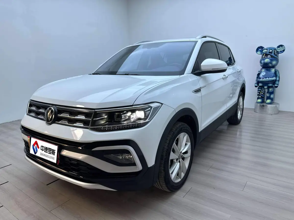 Tukai 2023 1.5L Automatic Comfort Edition