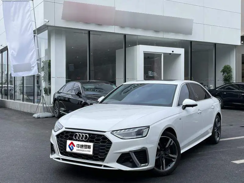 Audi A4L 2020 40 TFSI Luxury Dynamic Edition