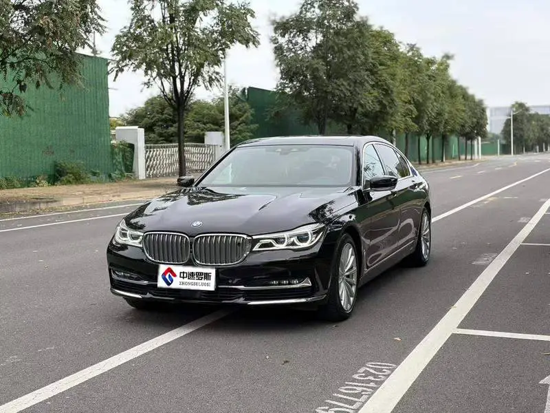 BMW 7 Series 2017 750Li xDrive Personalized Customized Edition Five Seats