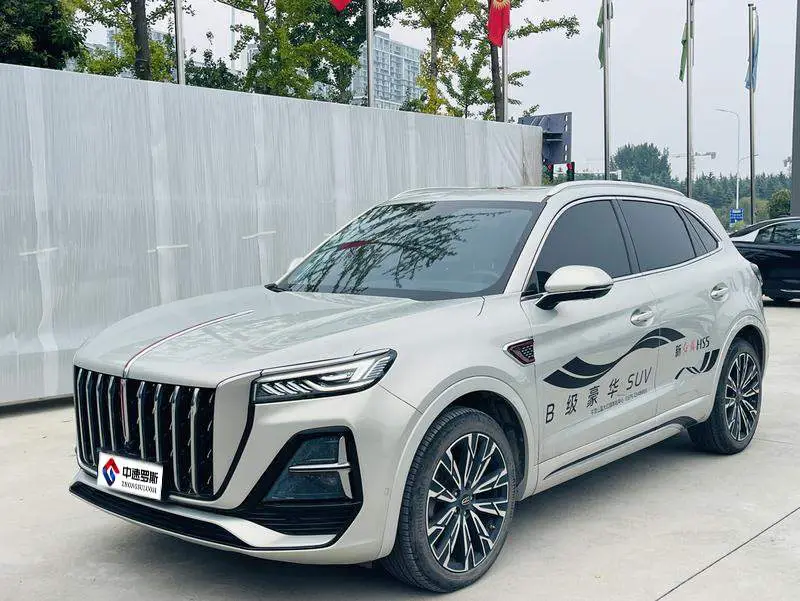 Hongqi HS5 2023 2.0T 4WD Flagship Pro Edition